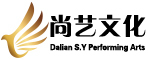 公关演艺礼仪活动策划的艺术——大连尚艺文化传播的实践之道