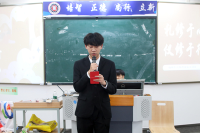 学风建设中实施“从‘学渣’到‘学霸’的蜕变”，学风述职报告与会风纪作为支撑研讨稿