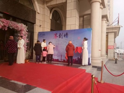 濮阳宝汇礼仪模特公关策划公司