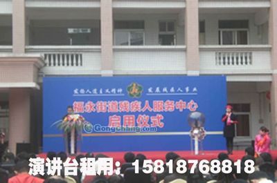 桂林市银凤凰公关礼仪_世界工厂网全球企业库